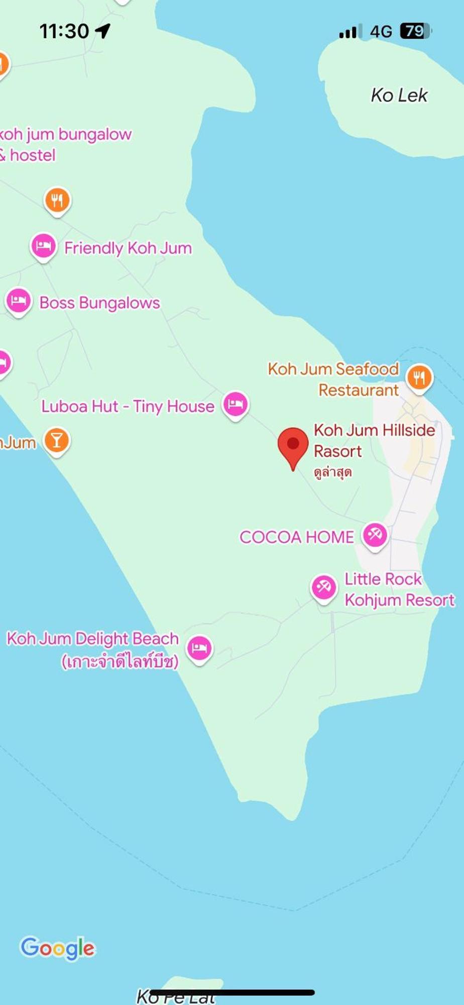 Koh Jum Home Stay Экстерьер фото